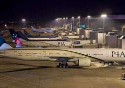 2 arrested for allegedly firing on PIA plane