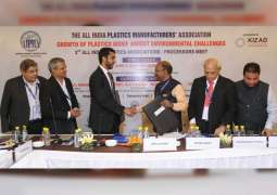 "خليفة الصناعية" توقع اتفاقية استراتيجية مع اتحاد مُصنّعي البلاستيك في الهند