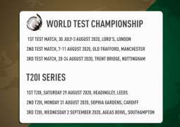 Pakistan announce WTC schedule against England