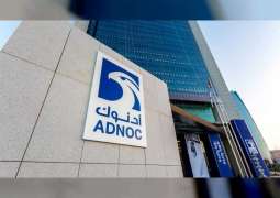 ADNOC awards AED13.2 billion in 'smart procurement' contracts