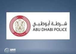 Abu Dhabi road deaths drop by 87%