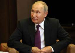 Putin Says Development of INF-Banned US Missiles Aggravates Global Situation