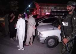 مقتل 2 من رجال الشرطة اثر الھجوم المسلح في اسلام آباد