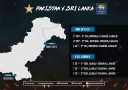 PCB and SLC announce schedule of upcoming matches