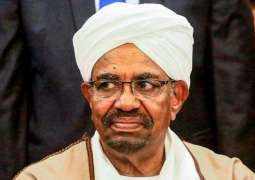 Sudanese Court Schedules New Hearing in Ex-President Bashir's Case for August 31 - Reports