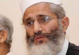 Government fails to bring back looted money: Siraj-ul-Haq 