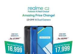 Realme announces, exciting discount offer on youth’s favorite entry- level kingC2 smartphone