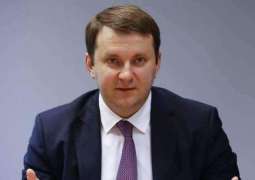 Poverty Level in Russia to Total 12.5% in 2019, Decrease to 6.6% by 2024 - Oreshkin
