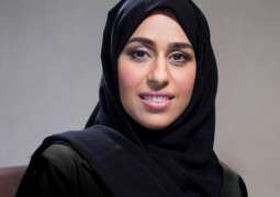 حصة بو حميد: 28 أغسطس مناسبة وطنية للاحتفاء بالمرأة الإماراتية