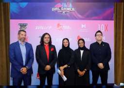 دبي تستضيف مهرجان "غيرل غيمَر" الأكبر عالمياً للألعاب الافتراضية النسائية