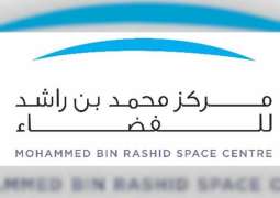 "محمد بن راشد للفضاء": القيادة الرشيدة دعمت المرأة الإماراتية في مختلف المجالات 