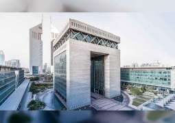 قانون التوظيف الجديد في مركز دبي المالي العالمي يدخل حيز التنفيذ غدا