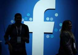 US Regulators Must Probe Risks of Facebook's Proposed Cryptocurrency - Lawmaker