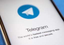Telegram to Launch Gram Cryptocurrency Within 2 Months - Reports