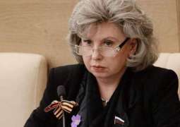 Russian Ombudswoman Praises Vyshinsky's Release on Personal Recognizance in Ukraine
