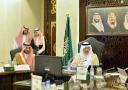 سمو أمير منطقة مكة المكرمة يرأس اجتماع الاتحاد السعودي للسيارات والدراجات النارية