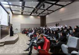 "الإمارات الدبلوماسية" تستقبل 80 طالبا وطالبة في عامها الأكاديمي الخامس
