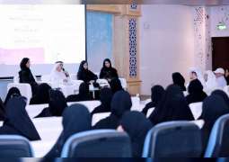 معهد الشارقة للتراث يحتفل بيوم المرأة الإماراتية