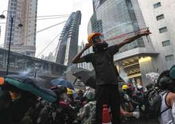 Police Ban Saturday Protests in Hong Kong Over Public Security Concerns