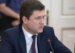 Russia Ready for Gas Talks With Ukraine, EU in September - Novak