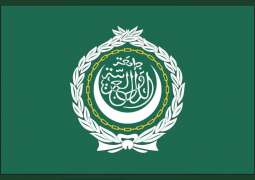الجامعة العربية تدين إعلان هندوراس افتتاح مكتب دبلوماسي في القدس