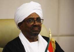 Sudan's Bashir Testifies Received Undeclared Currency Worth Over $27Mln From Saudi Prince