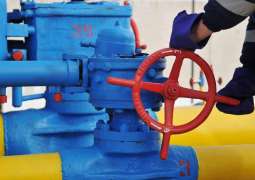 Poland, US, Ukraine Sign Cooperation Agreement on Gas Deliveries