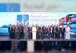 Global maritime leaders set for big Dubai event