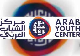 3rd Young Arab Media Leaders Programme begins tomorrow