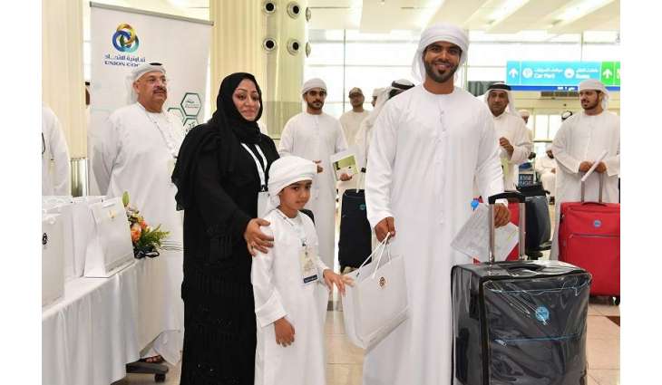 Union Coop Distribute1000 gifts packs to Hajj pilgrims