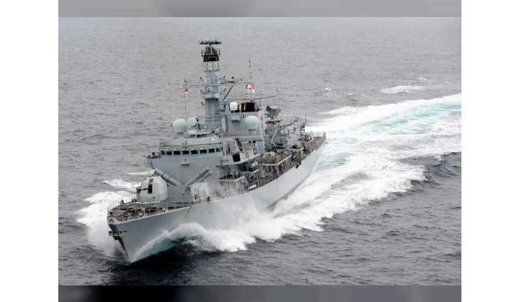 UK joins United States for maritime security mission in Gulf