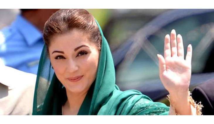 اعتقال مریم نواز نجلة رئیس الوزراء السابق محمد نواز شریف بتھمة غسیل الأموال