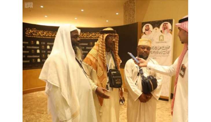 ضيوف خادم الحرمين من جزر القمر: المملكة معروفة بكرمها منذ عهد الملك المؤسس