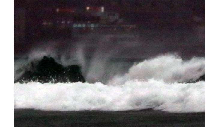 Severe Tropical Storm Kills 1 Person in Western Japan - Reports