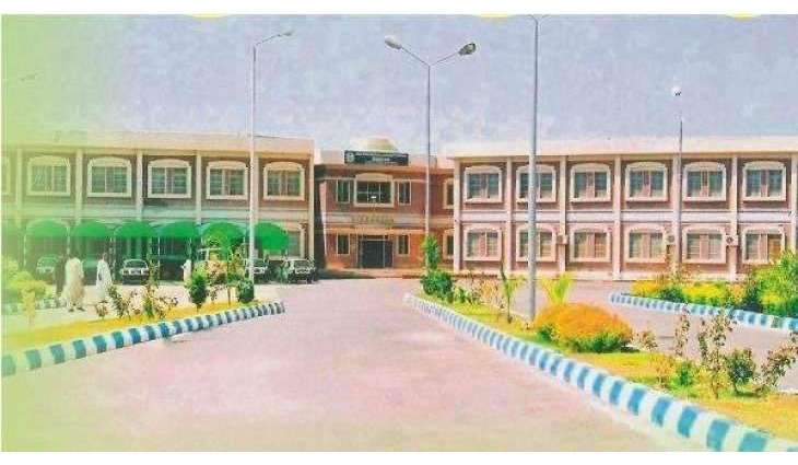 BISE DG Khan announces Ninth, Class 9th result