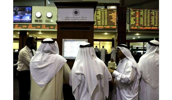 DFM achieves 96% compliance in listed companies' disclosure of Q2-2019 results