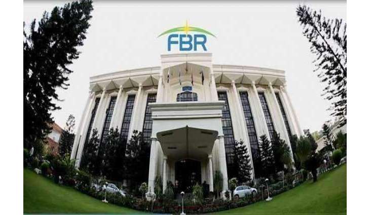 FBR makes sale tax registration procedure easy