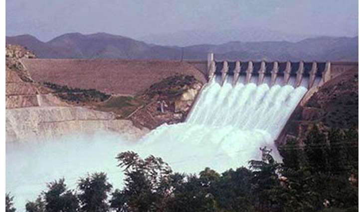 Condemnation resolution filed in PA against use of Dam Fund in making payment of utility bills by government