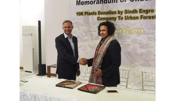 Thar Foundation collaborates with Urban Forestry under Thar Million Tree Program