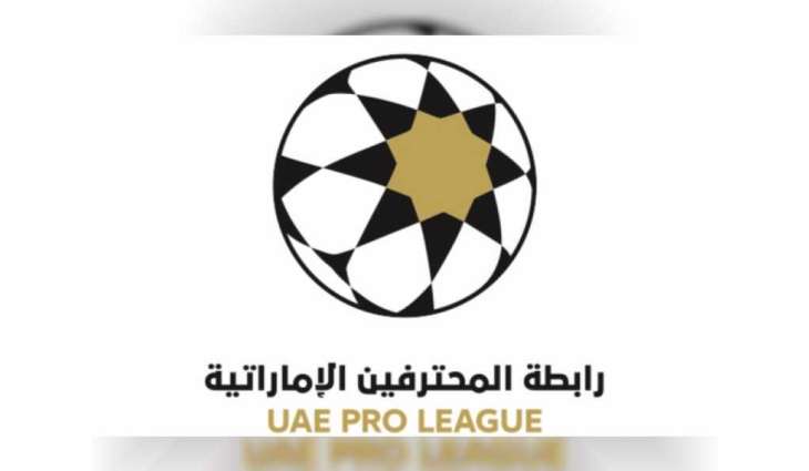 تقرير/ 109 صفقات تلهب المنافسة بين الأندية مع انطلاقة الموسم الجديد