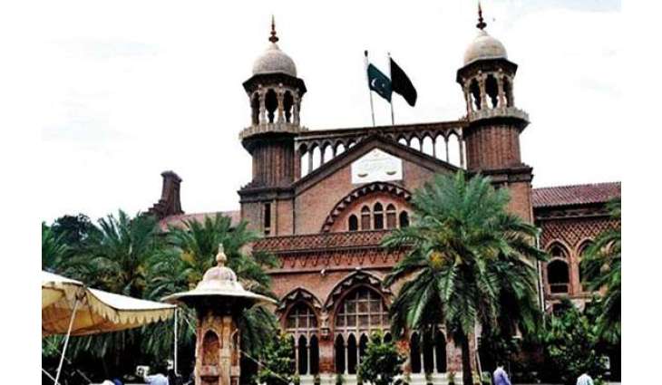 Judge Arshid Malik alleged video case: LHC summons administrative committee meeting