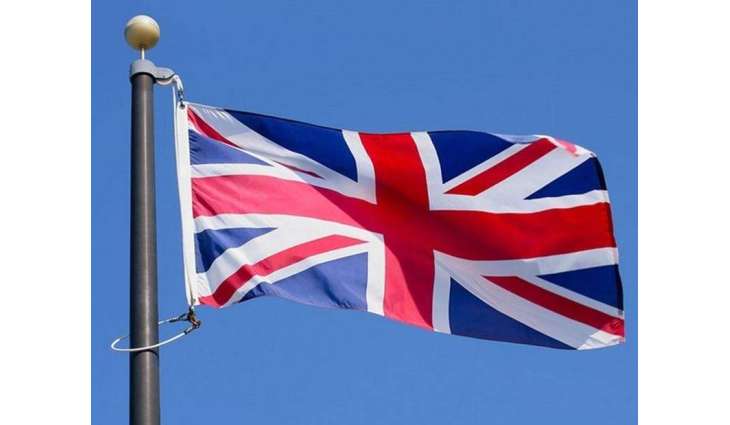 Permanent Ban on Fracking Must Be Priority After 2.9 Earthquake in Lancashire - UK NGO