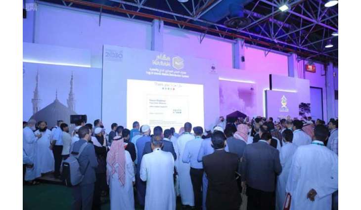 ملتقى العمرة يناقش أهمية الارتقاء بالخدمات المقدمة لضيوف الرحمن