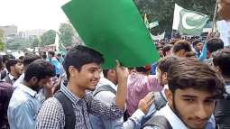 Allama Iqbal Open University joins nation standing by Kashmiri people