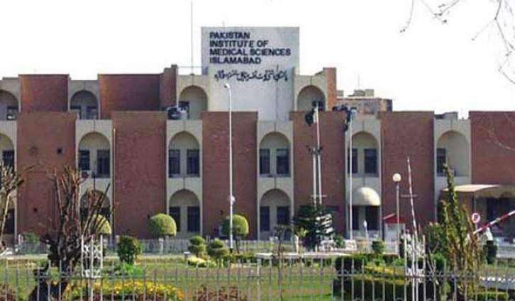 Disagreement on MTI system. Pakistan Institute of Medical Sciences executive director allegedly sent on forcible leave