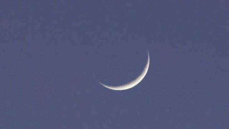 Zilhaj noon sighted ,Nation to celebrate Eidul Azha on August 12