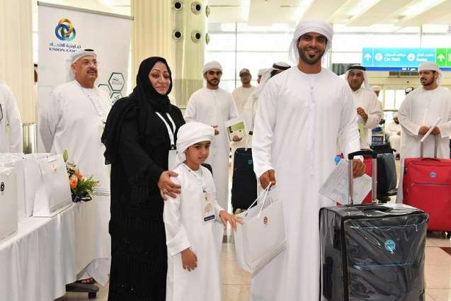Union Coop Distribute1000 gifts packs to Hajj pilgrims