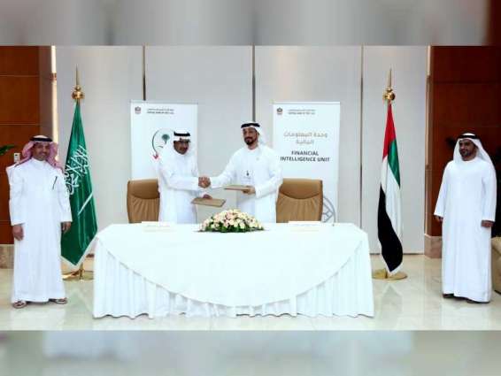 تفاهم بين الإمارات والسعودية لتطوير سياسات مكافحة غسل الأموال وتمويل الإرهاب