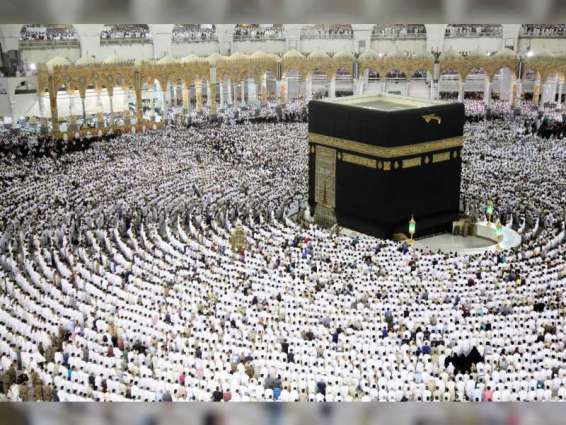 WAM Report:Saudi Arabia offers five-star services to pilgrims
