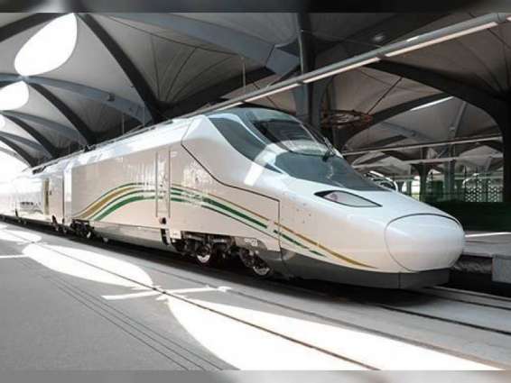 WAM Report: Haramain High-Speed Rail provides fast, comfortable, safe travel to pilgrims